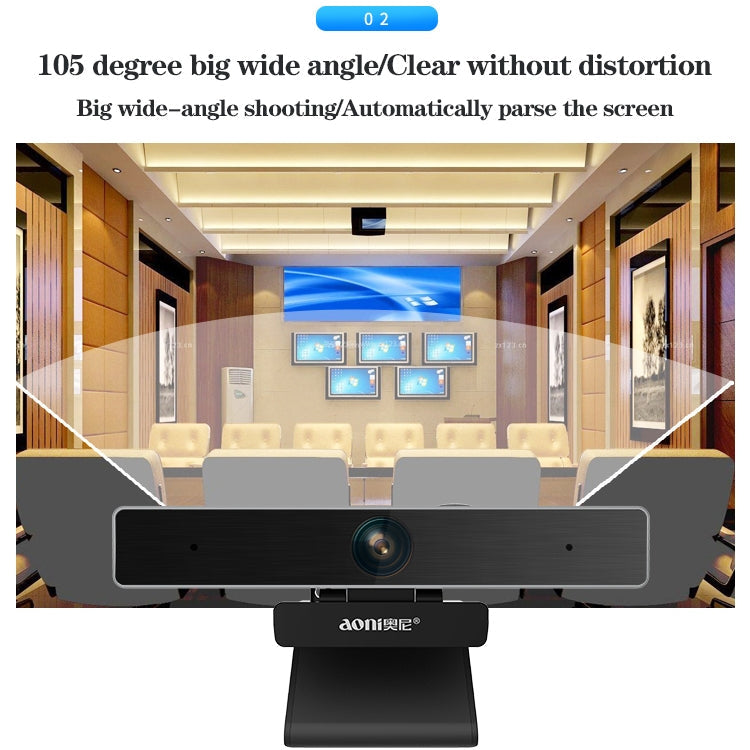 Lisslune | aoni C90 1080P HD Business Smart Computer Camera with Microphone