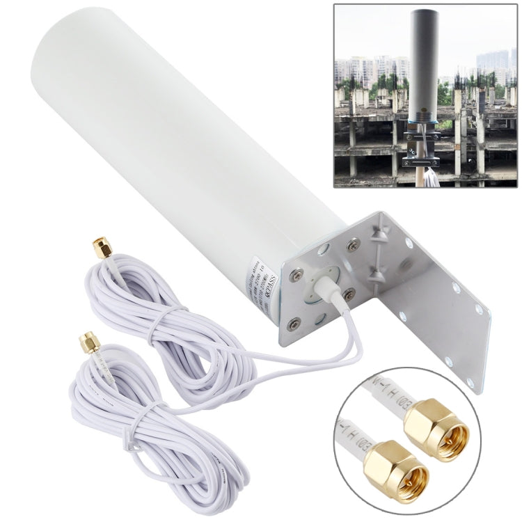 Lisslune | 4G LTE WiFi 12DBi Omni external antenna with SMA male (White)