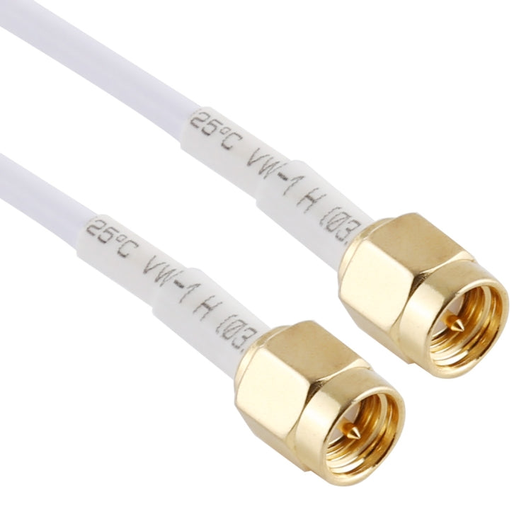 Lisslune | 4G LTE WiFi 12DBi Omni external antenna with SMA male (White)