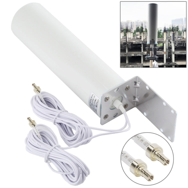 Lisslune | 4G LTE WiFi 12DBi Omni Outdoor Antenna with CRC9 Male (White)