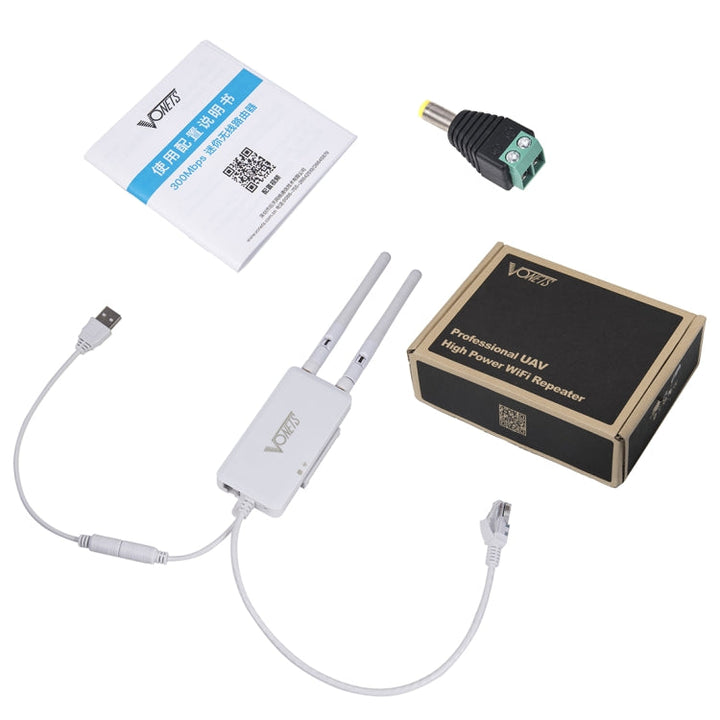 Lisslune | VONETS VAP11S 2.4G Mini WLAN Bridge 300Mbps WiFi Repeater with 2 Antennas