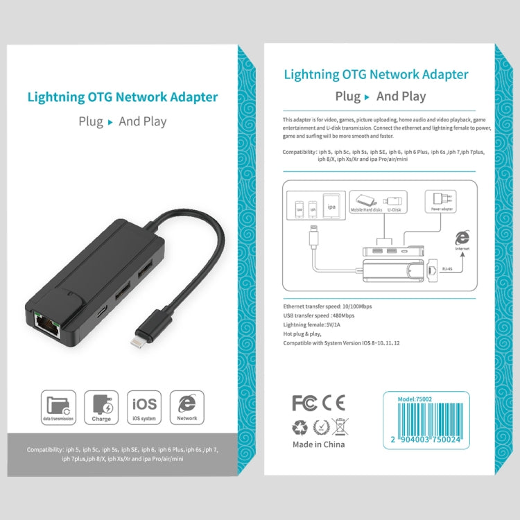 Lisslune | Onten 75002 8PIN to RJ45 Hub USB 2.0 Adapter (Black)