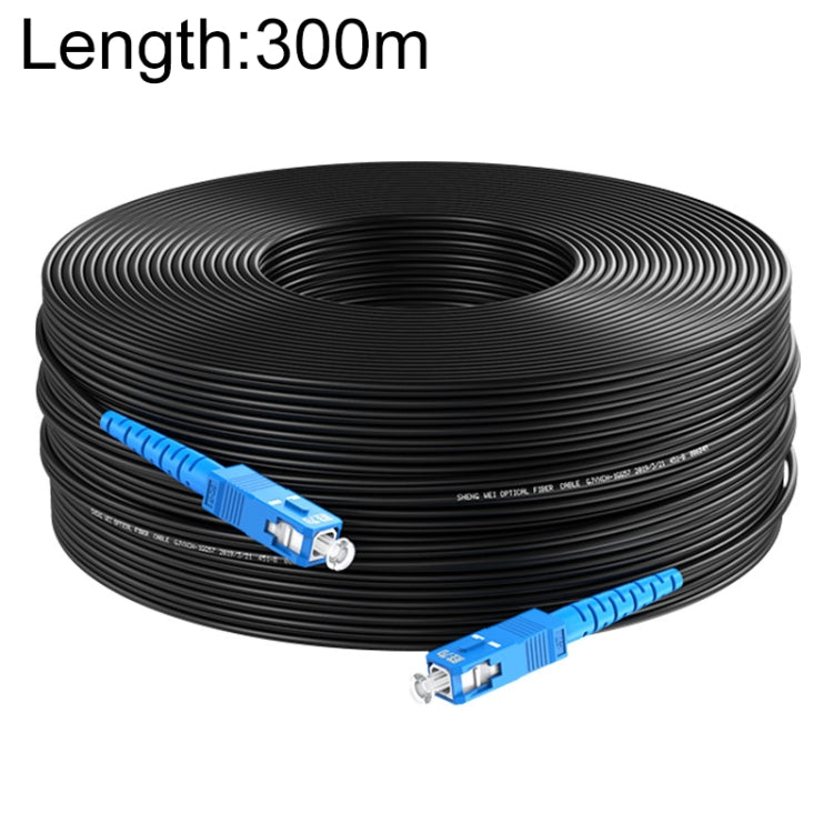Lisslune | Triple Steel Wire Long Distance Outdoor Fiber Drop Cable Patch Jumper with SC Connector, Cable Length: 300m