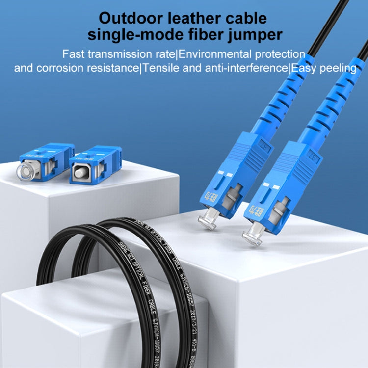 Lisslune | Triple Steel Wire Long Distance Outdoor Fiber Drop Cable Patch Jumper with SC Connector, Cable Length: 300m