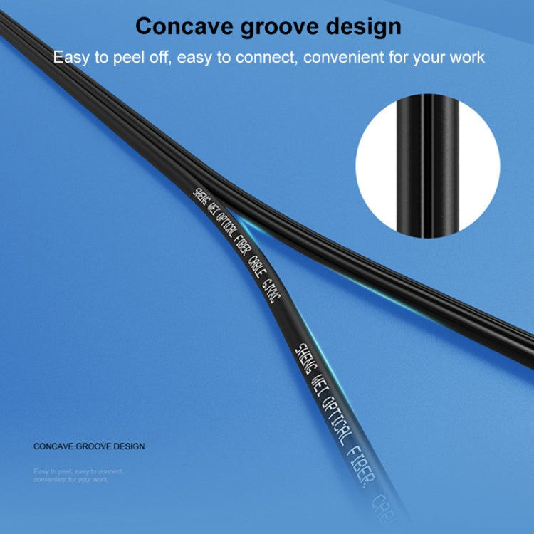 Lisslune | Triple Steel Wire Long Distance Outdoor Fiber Drop Cable Patch Jumper with SC Connector, Cable Length: 300m