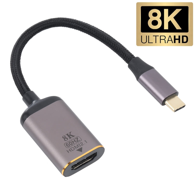 Lisslune | 8K 60Hz HDMI Female to USB-C / Type-C Male Adapter Cable