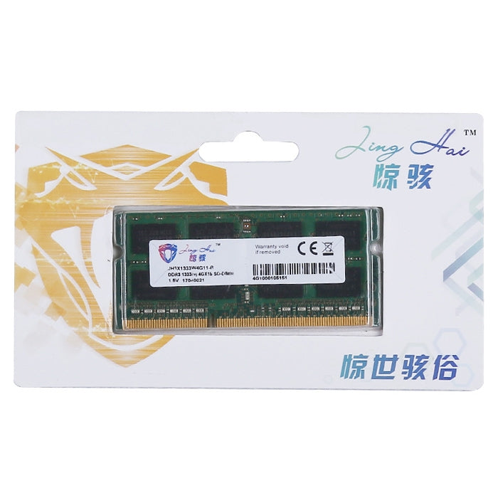 Lisslune | JingHai 1.5V DDR3 1600MHz 8GB Memory RAM module for Laptop