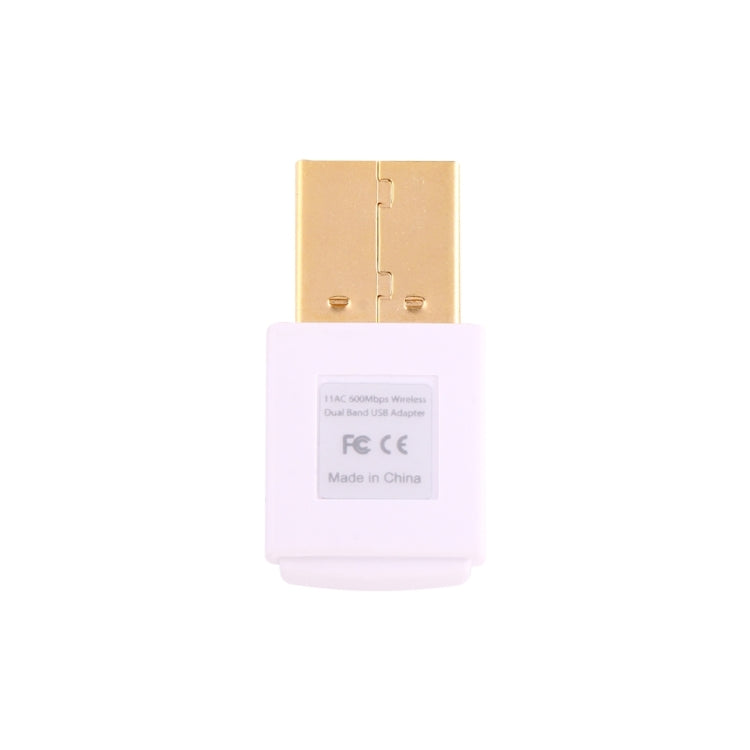 Lisslune | EDUP EP-AC1619 Mini Wireless USB 600Mbps 2.4G / 5.8Ghz 150M+433M Dual Band WiFi Network Adapter for Notebook / Laptop / PC (White)