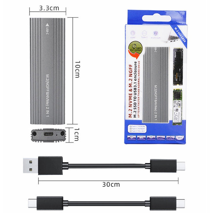 Lisslune | M2300 Dual Protocol M.2 NVME / SATA Solid State Drive Case (Gray)
