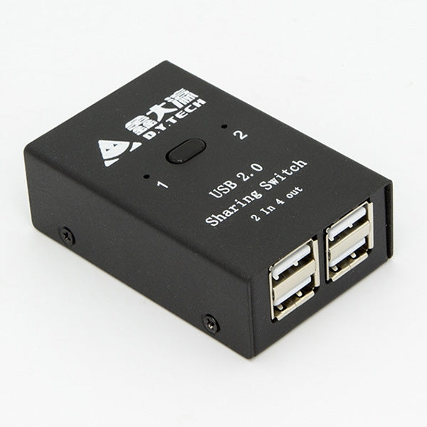 Lisslune | DY-B046 2 In 4 Out USB 2.0 Sharing Switch USB Flash Printer Adapter