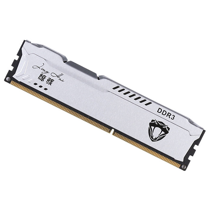Lisslune | JingHai 1.5V DDR3 1600MHz 4GB Memory RAM Module for Desktop PC