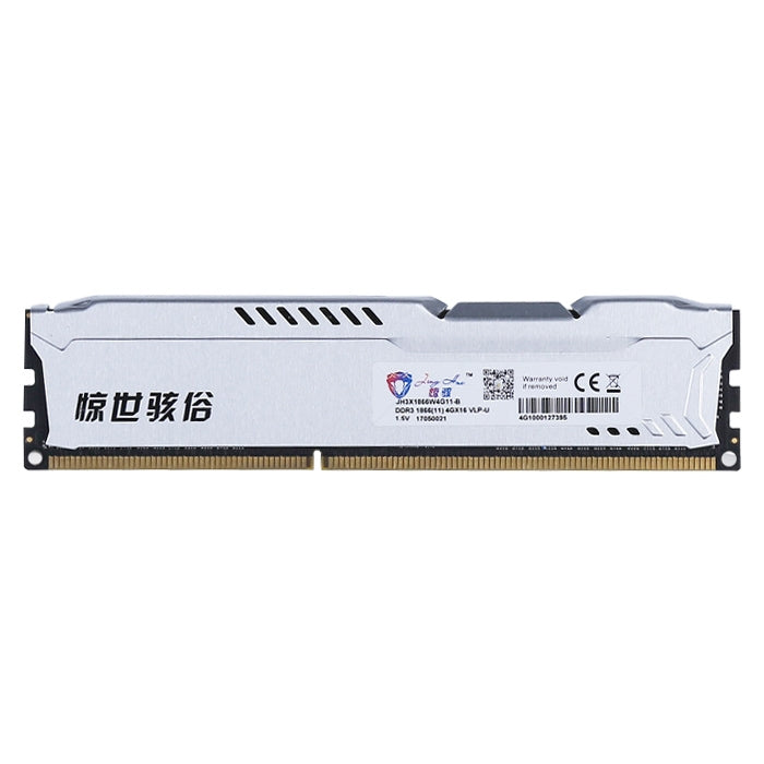 Lisslune | JingHai 1.5V DDR3 1600MHz 4GB Memory RAM Module for Desktop PC