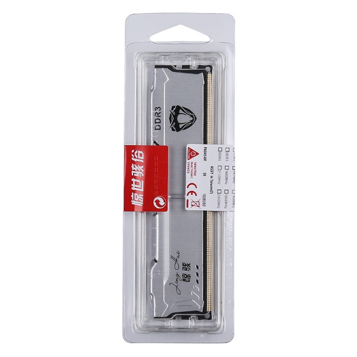 Lisslune | JingHai 1.5V DDR3 1600MHz 4GB Memory RAM Module for Desktop PC