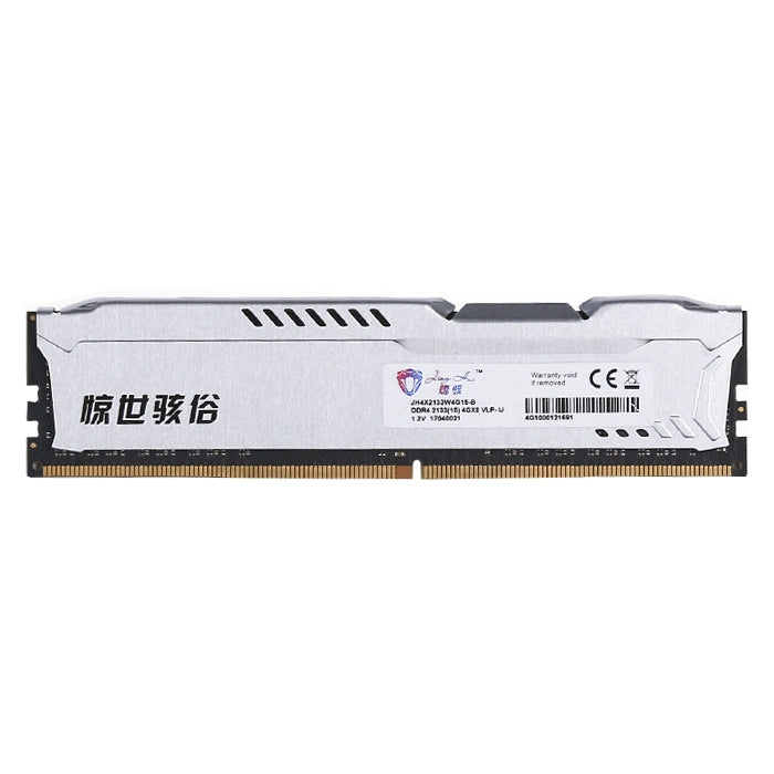 Lisslune | JingHai 1.2V DDR4 2666MHz 16GB Memory RAM Module for Desktop PC