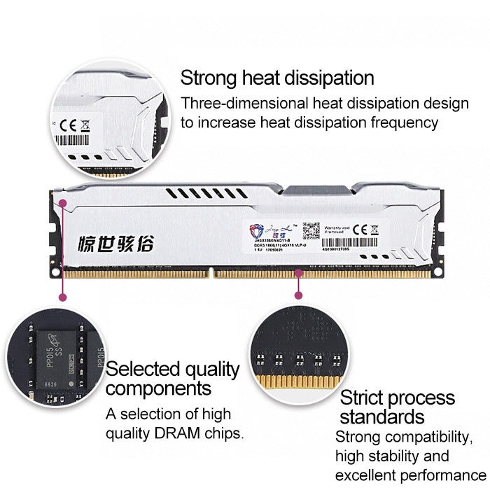 Lisslune | JingHai 1.2V DDR4 2666MHz 16GB Memory RAM Module for Desktop PC