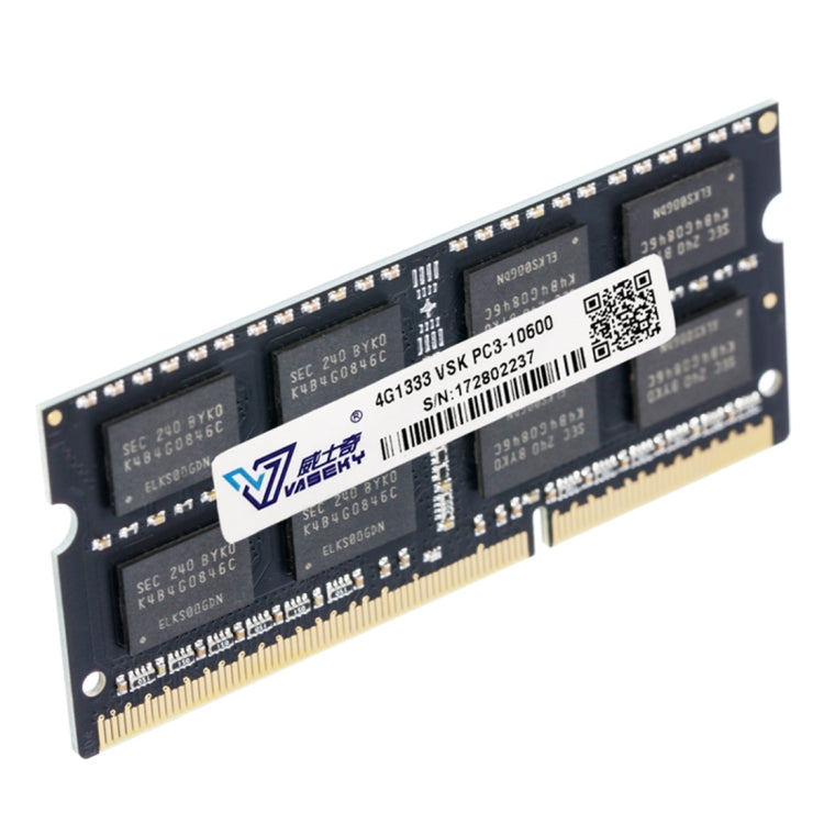 Lisslune | Vaseky 4GB 1333MHz PC3-10600 DDR3 PC memory RAM module for laptop
