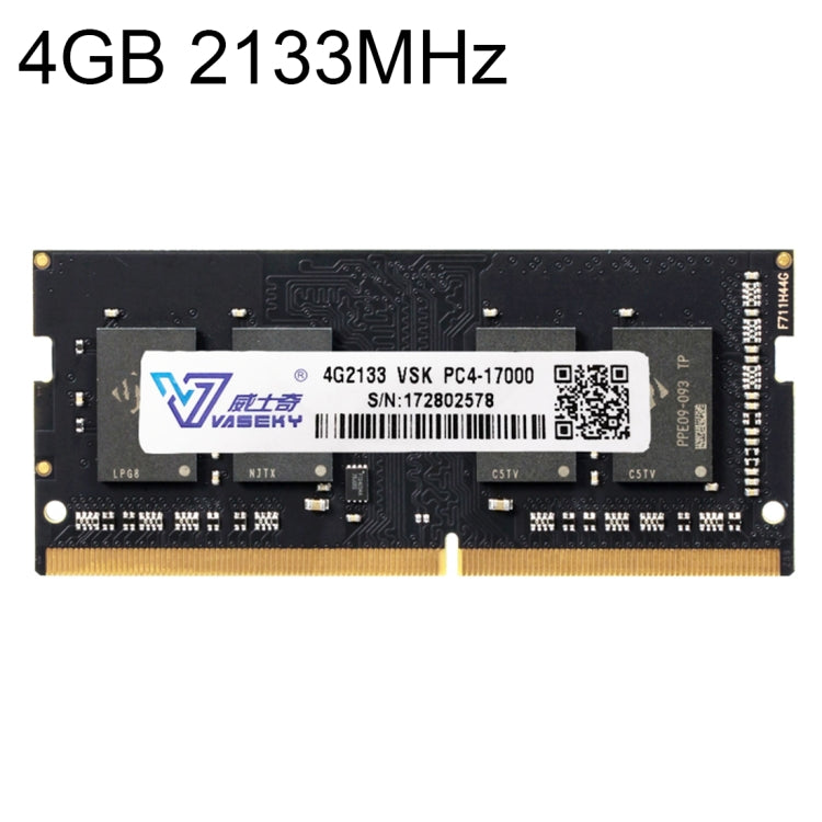 Lisslune | Vaseky 4GB 2133MHz PC4-17000 DDR4 PC memory RAM module for laptop