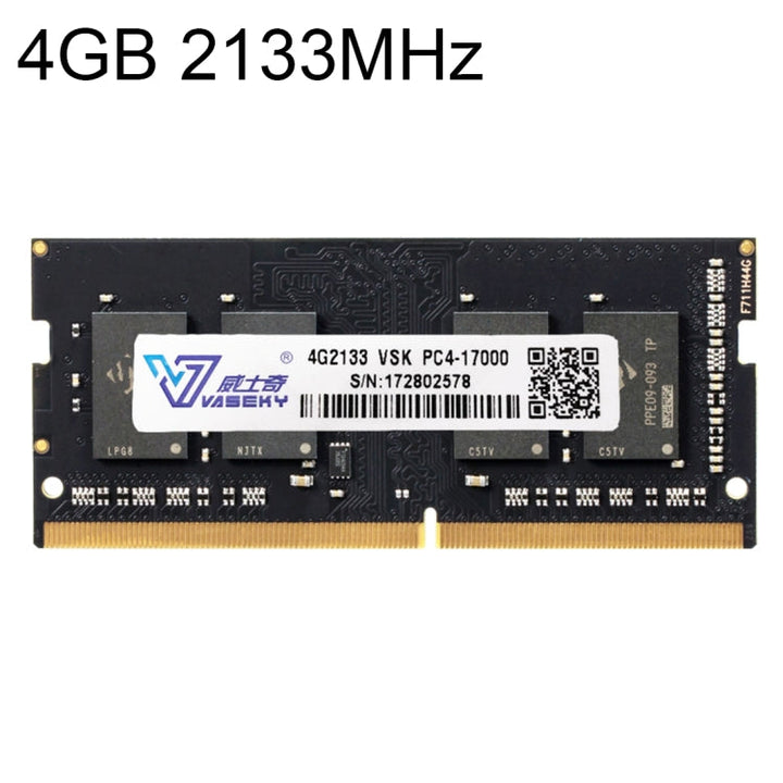 Lisslune | Vaseky 4GB 2133MHz PC4-17000 DDR4 PC memory RAM module for laptop