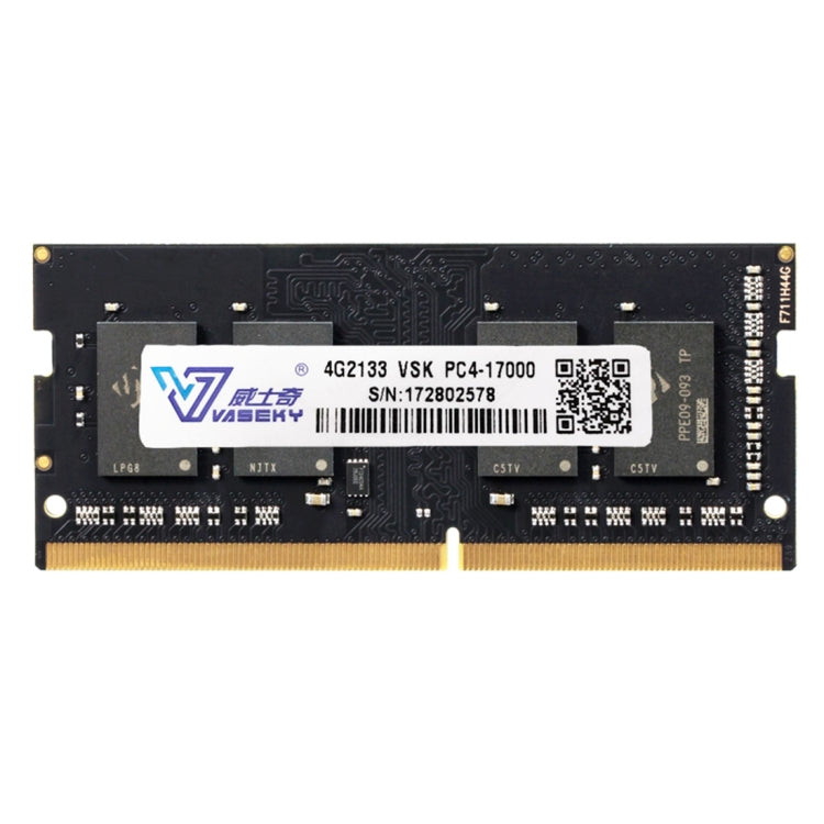 Lisslune | Vaseky 4GB 2133MHz PC4-17000 DDR4 PC memory RAM module for laptop