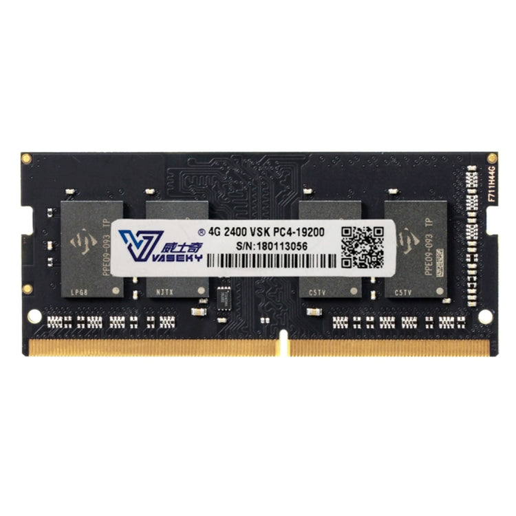 Lisslune | Vaseky 4GB 2400MHz PC4-19200 DDR4 PC memory RAM module for laptop