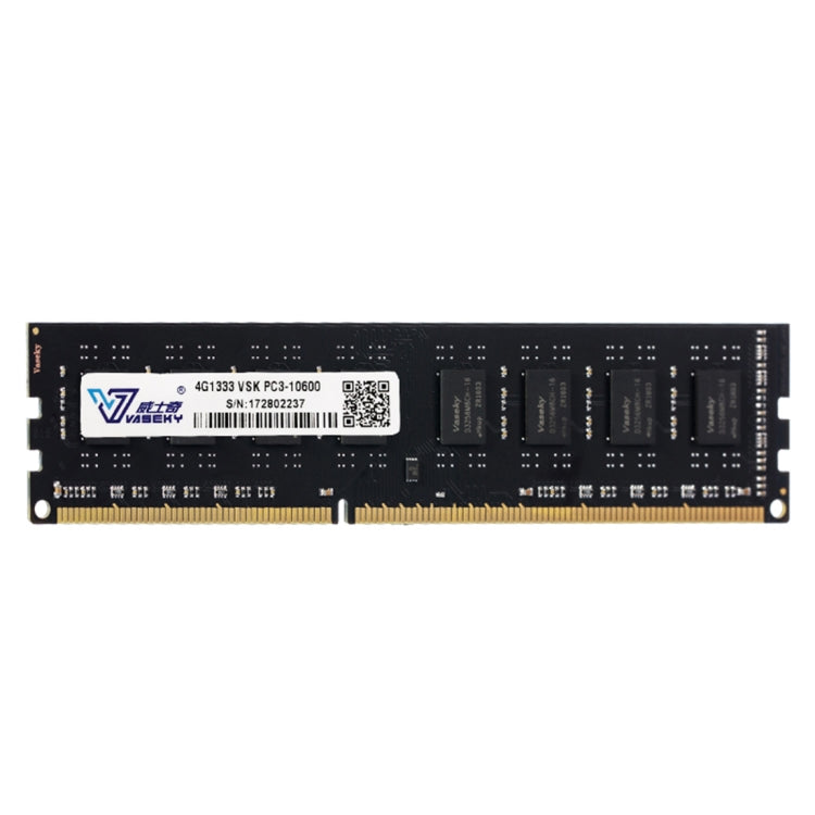Lisslune | Vaseky 4GB 1333MHz PC3-10600 DDR3 PC memory RAM module for desktop