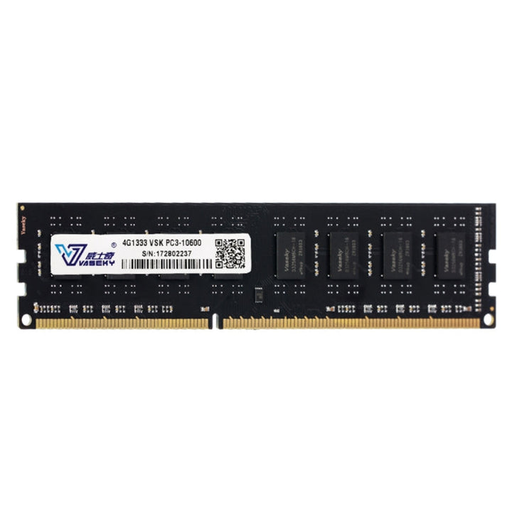 Lisslune | Vaseky 4GB 1333MHz PC3-10600 DDR3 PC memory RAM module for desktop