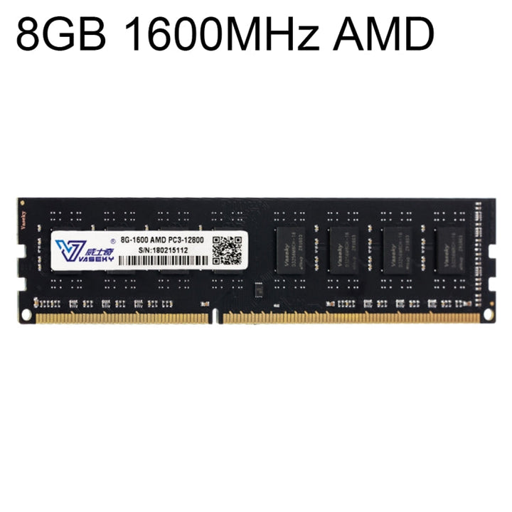 Lisslune | Vaseky 8GB 1600MHz AMD PC3-12800 DDR3 PC memory RAM module for desktop