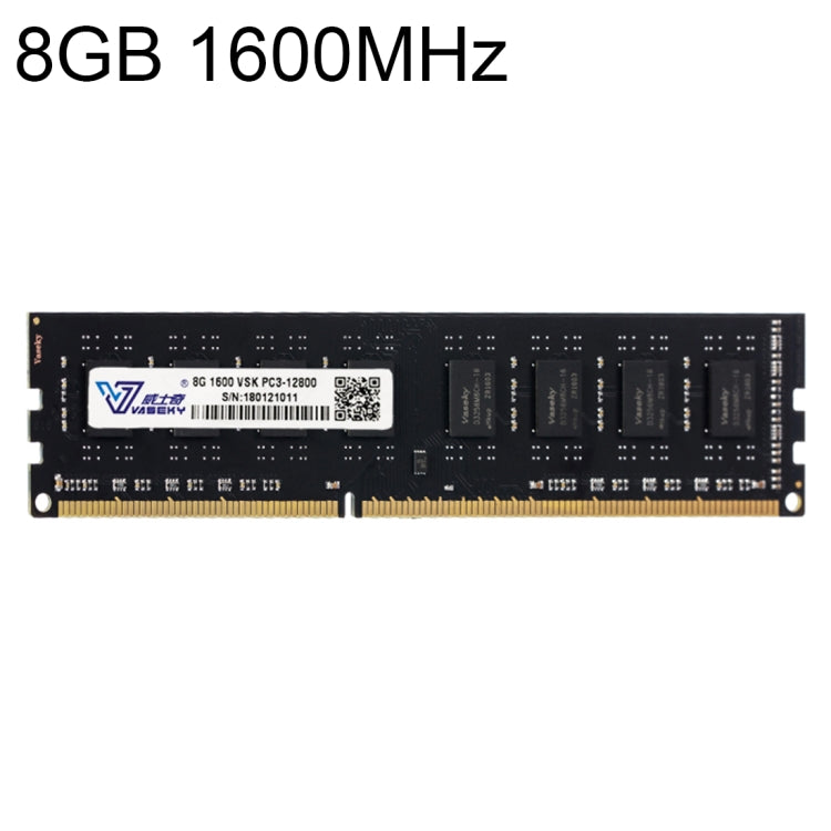 Lisslune | Vaseky 8GB 1600MHz PC3-12800 DDR3 PC memory RAM module for desktop
