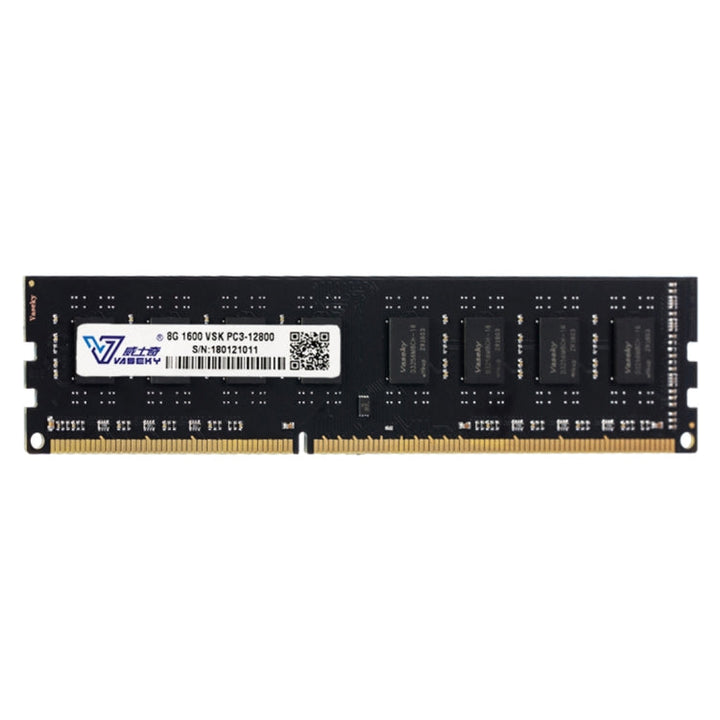 Lisslune | Vaseky 8GB 1600MHz PC3-12800 DDR3 PC memory RAM module for desktop