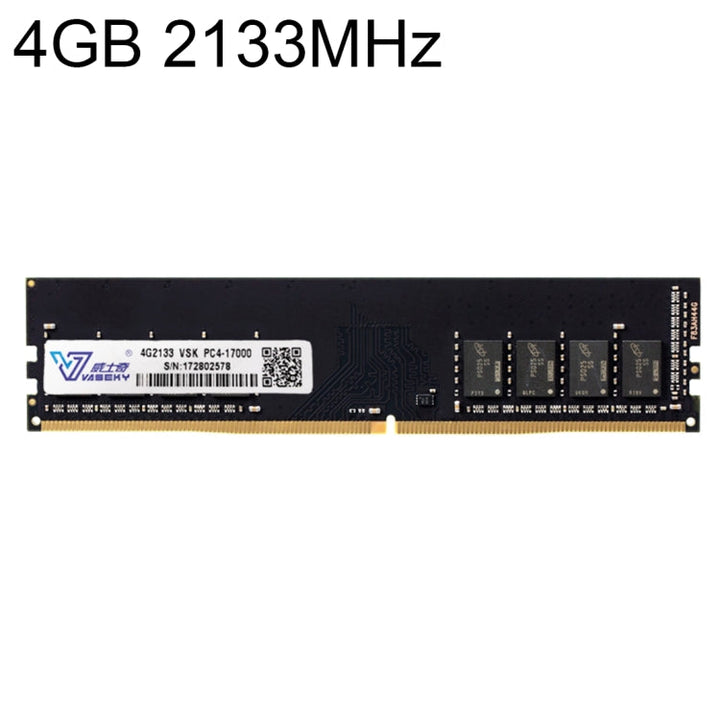 Lisslune | Vaseky 4GB 2133MHz PC4-17000 DDR4 PC memory RAM module for desktop