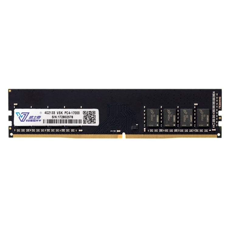 Lisslune | Vaseky 4GB 2133MHz PC4-17000 DDR4 PC memory RAM module for desktop