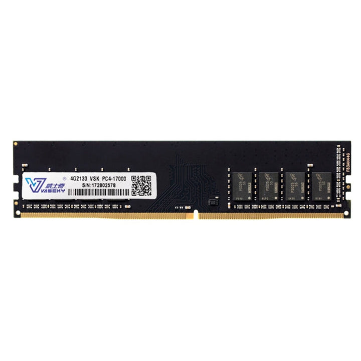 Lisslune | Vaseky 4GB 2133MHz PC4-17000 DDR4 PC memory RAM module for desktop