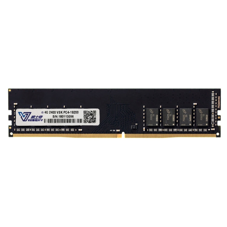 Lisslune | Vaseky 4GB 2400MHz PC4-19200 DDR4 PC Memory RAM Module for Desktop