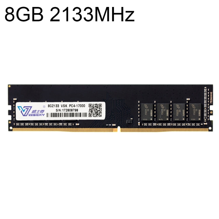 Lisslune | Vaseky 8GB 2133MHz PC4-17000 DDR4 PC Memory RAM Module for Desktop