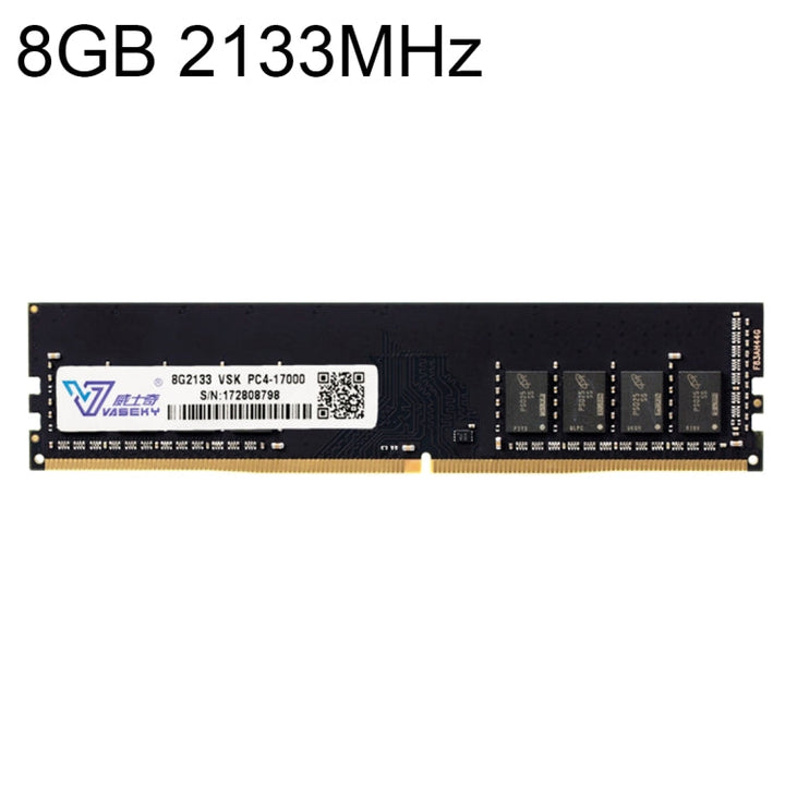Lisslune | Vaseky 8GB 2133MHz PC4-17000 DDR4 PC Memory RAM Module for Desktop