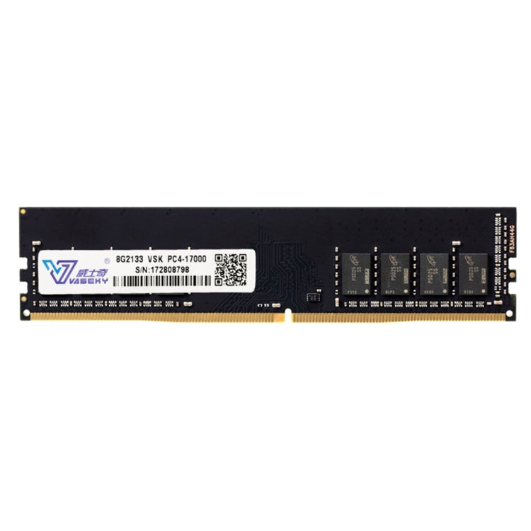 Lisslune | Vaseky 8GB 2133MHz PC4-17000 DDR4 PC Memory RAM Module for Desktop