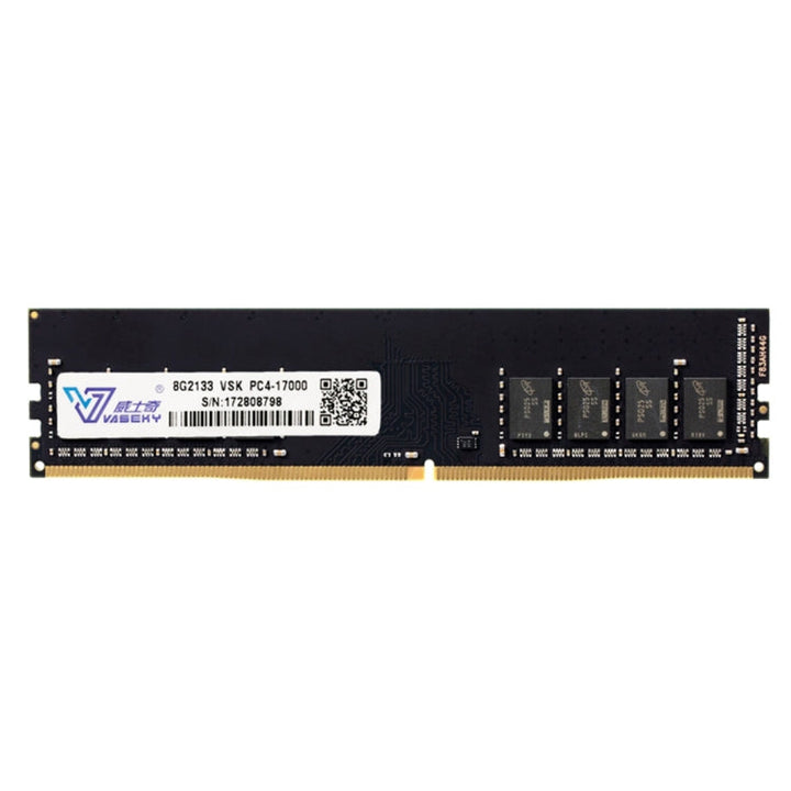 Lisslune | Vaseky 8GB 2133MHz PC4-17000 DDR4 PC Memory RAM Module for Desktop