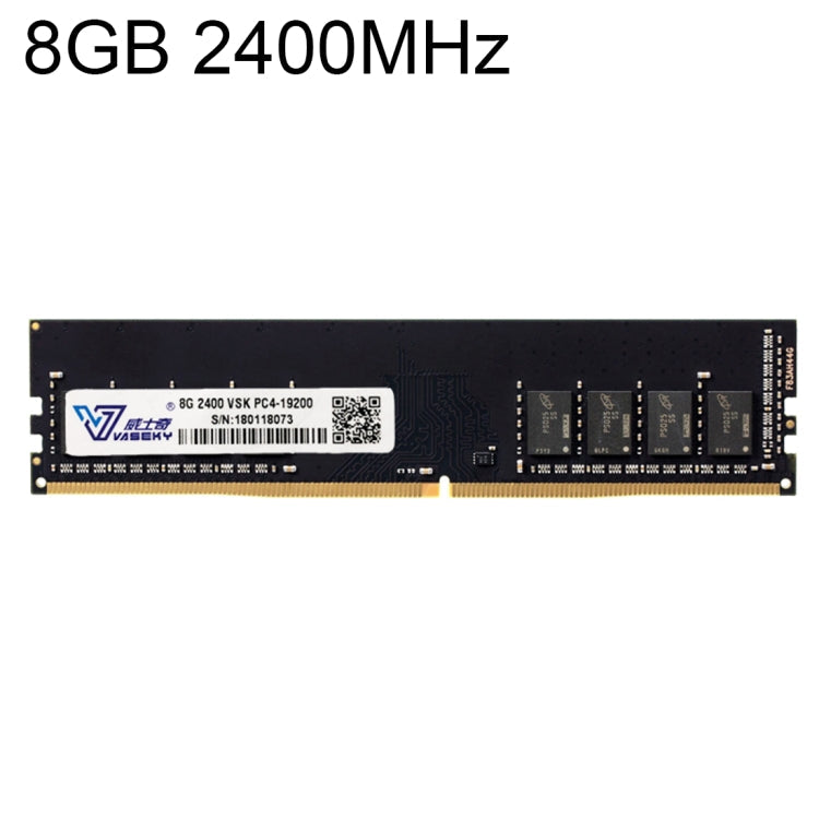 Lisslune | Vaseky 8GB 2400MHz PC4-19200 DDR4 PC memory RAM module for desktop