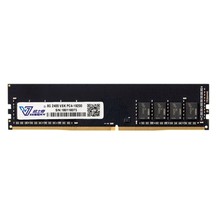 Lisslune | Vaseky 8GB 2400MHz PC4-19200 DDR4 PC memory RAM module for desktop