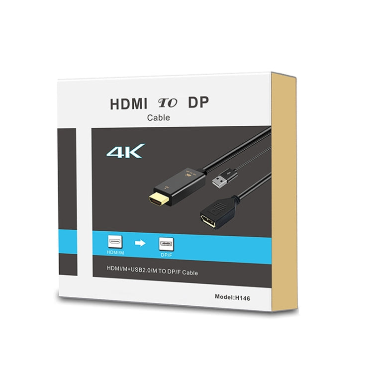 Lisslune | H146 HDMI male + USB 2.0 male to DisplayPort female adapter cable, length: 25cm