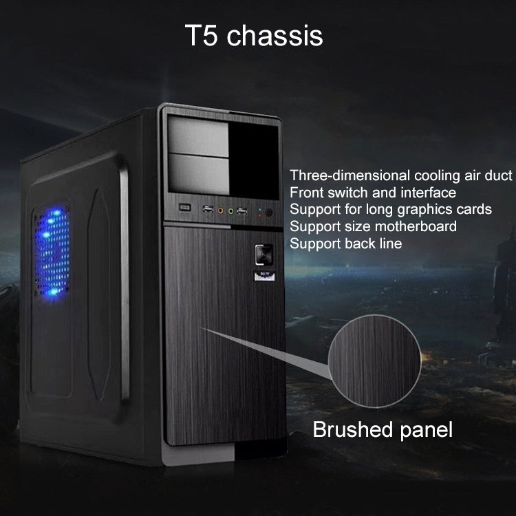 Lisslune | T5 USB 2.0 main case 400x190x410mm Micro-ATX / ATX PC desktop computer case