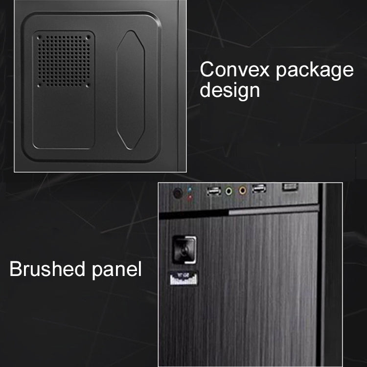 Lisslune | T5 USB 2.0 main case 400x190x410mm Micro-ATX / ATX PC desktop computer case
