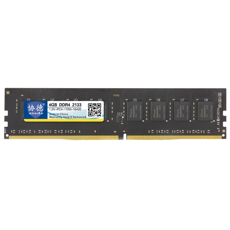 Lisslune | XIEDE X048 DDR4 2133MHz 4GB General Fully Compatible Memory RAM Module for Desktop PC
