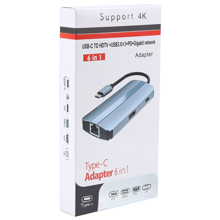 Lisslune | BYL-2209 6 in 1 USB-C / Type-C to USB Multifunctional Docking Station HUB Adapter