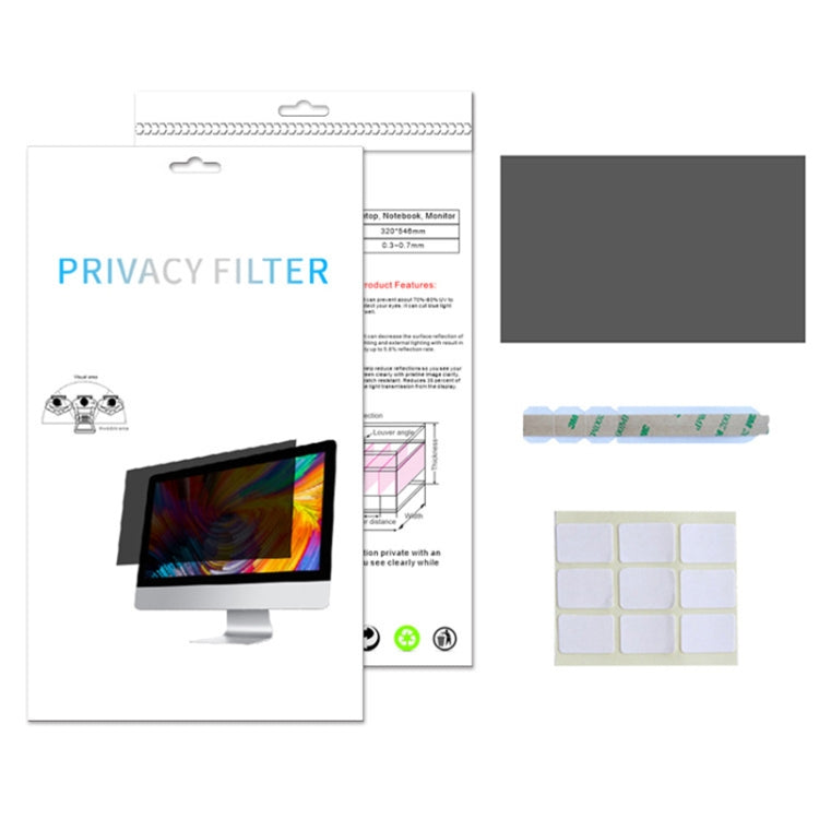 Lisslune | 20 inch Laptop Universal Matte Anti-Glare Screen Protector, Size: 442 x 249mm
