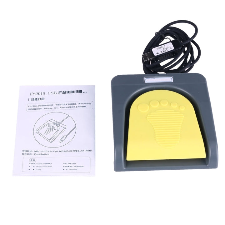 Lisslune | FS2016_USB PCsensor USB foot switch foot control keyboard, multimedia / keyboard / gamepad / mouse / string / B ultrasound image acquisition functions