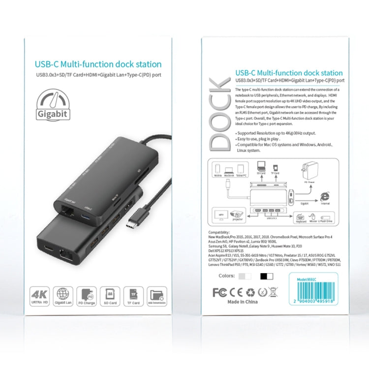 Lisslune | 9591C 8 In 1 USB 3.0 x3 + SD / TF Card + HDMI + RJ45 + Type-C / USB-C (PD) Multifunctional HUB Converter Dock Station (Black)