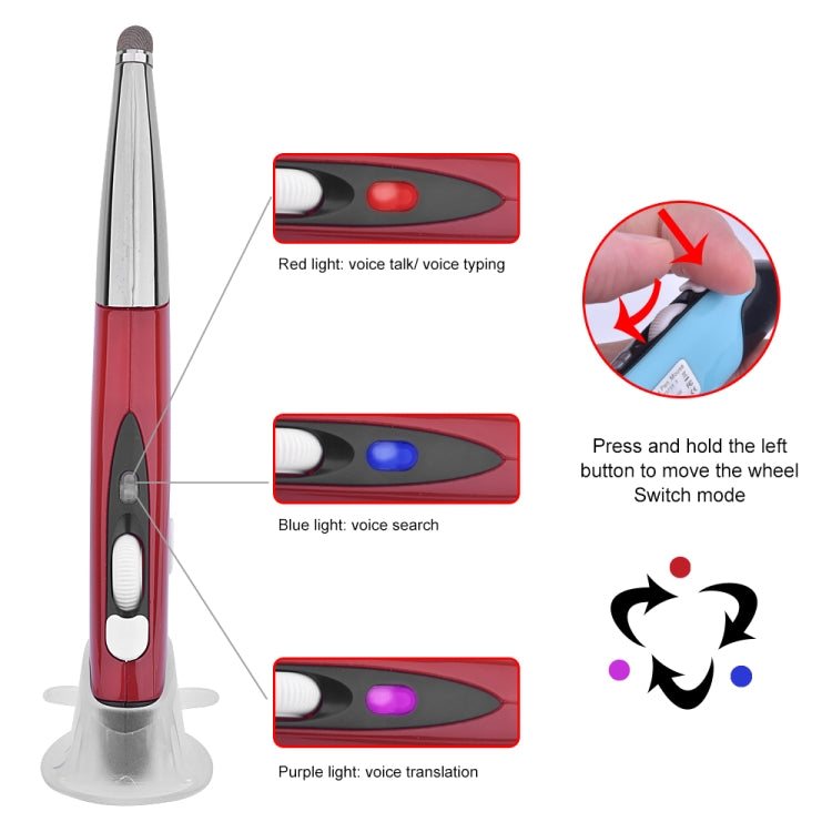 Lisslune | PR-06S 4-Button Smart Wireless Optical Mouse with Stylus Function, supports Voice Control / Translation (Red)