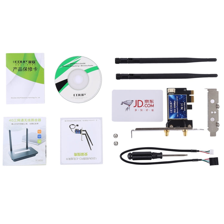 Lisslune | EDUP EP-9620 2 in 1 AC1200Mbps 2.4GHz & 5.8GHz Dual Band PCI-E 2 Antenna WiFi Adapter External Network Card + Bluetooth