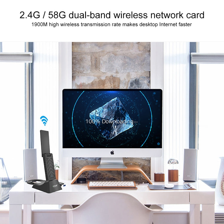 Lisslune | EDUP EP-AC1675 AC1900Mbps 2.4GHz & 5.8GHz Dual Band USB3.0 WLAN Adapter External Network Card
